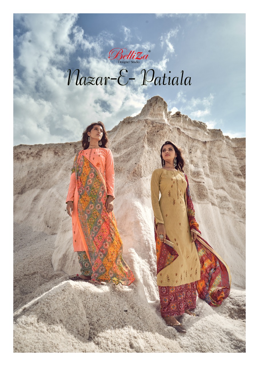 Nazar E Patiyala By Belliza Designer Studio Wholesale Suppliers And Dealer From India