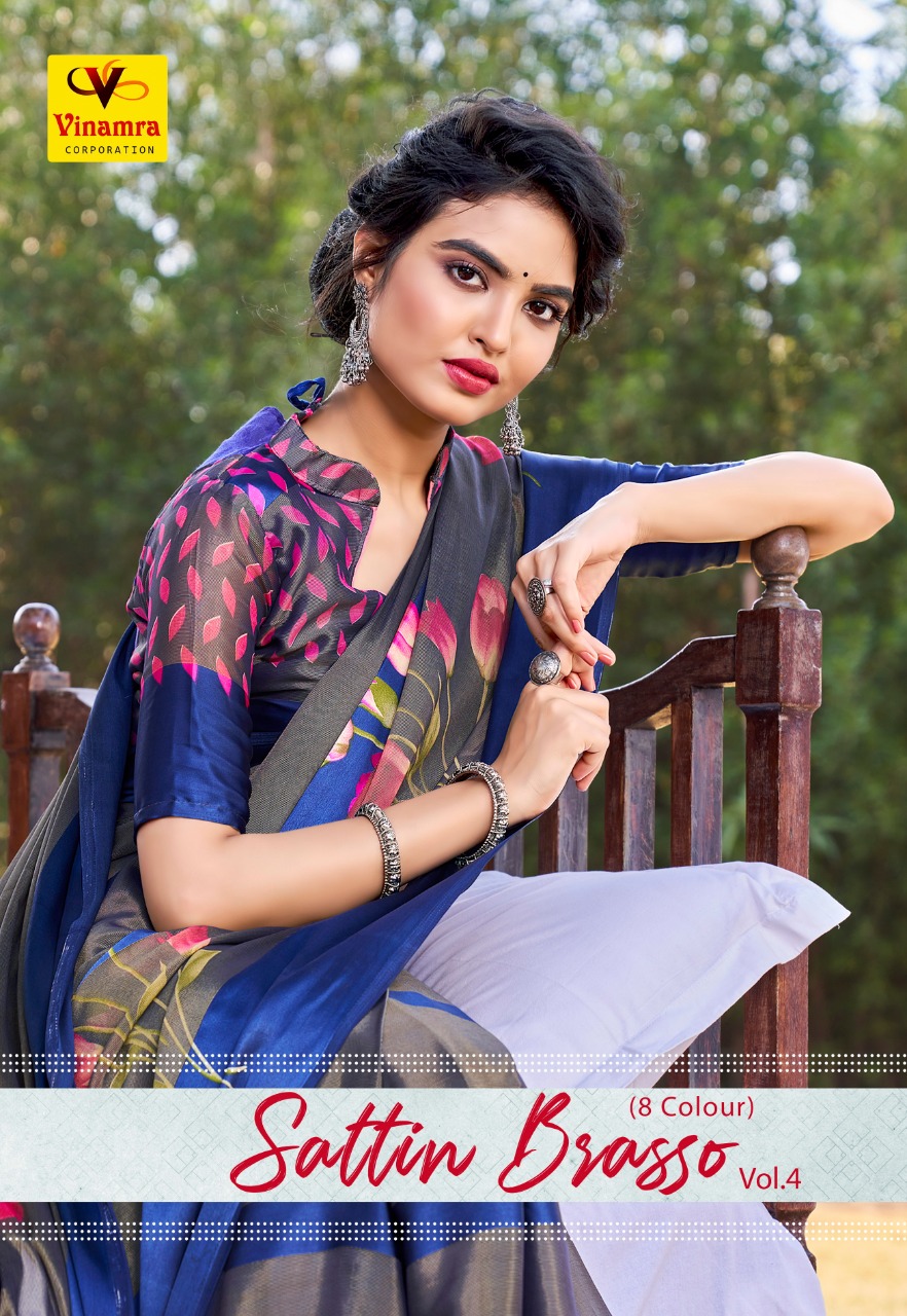 Satin Brasso By Nitya Nx Single And Set Stockiest And Supplier From Surat