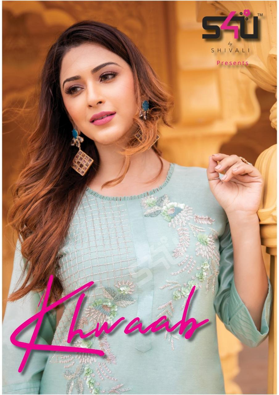 Khwaab By S4u Wholesale Supplier Traders In Surat