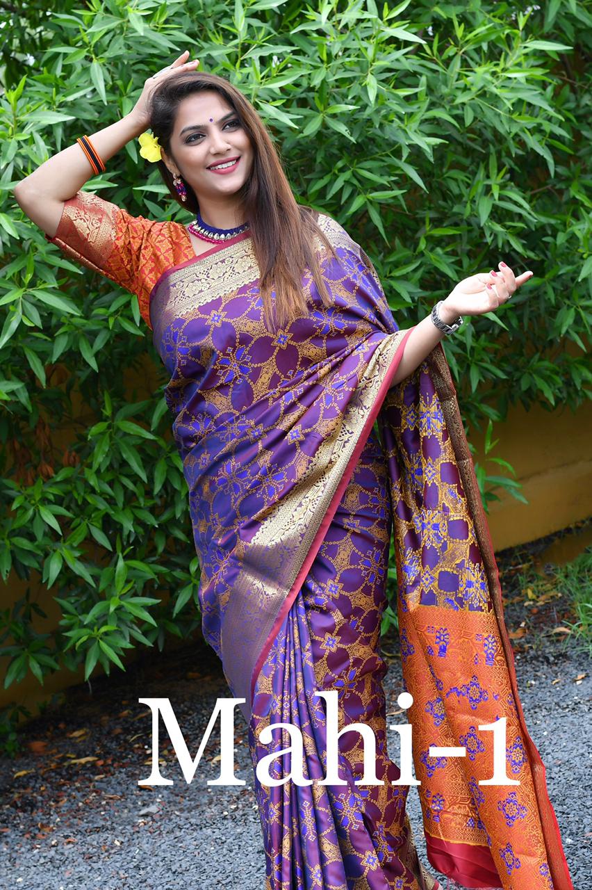 Mahi Vol 1 By Nitya Nx Single And Set Stockiest And Supplier From Surattt