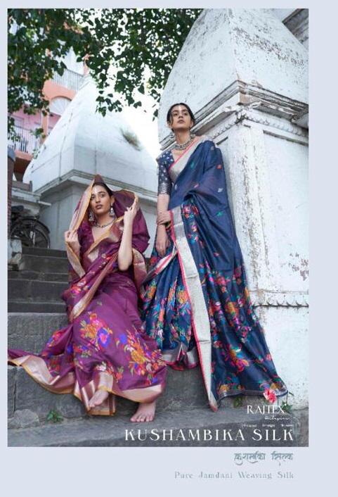 Kushambika Silk By Rajtex Single And Set Stockiest And Supplier From Surat