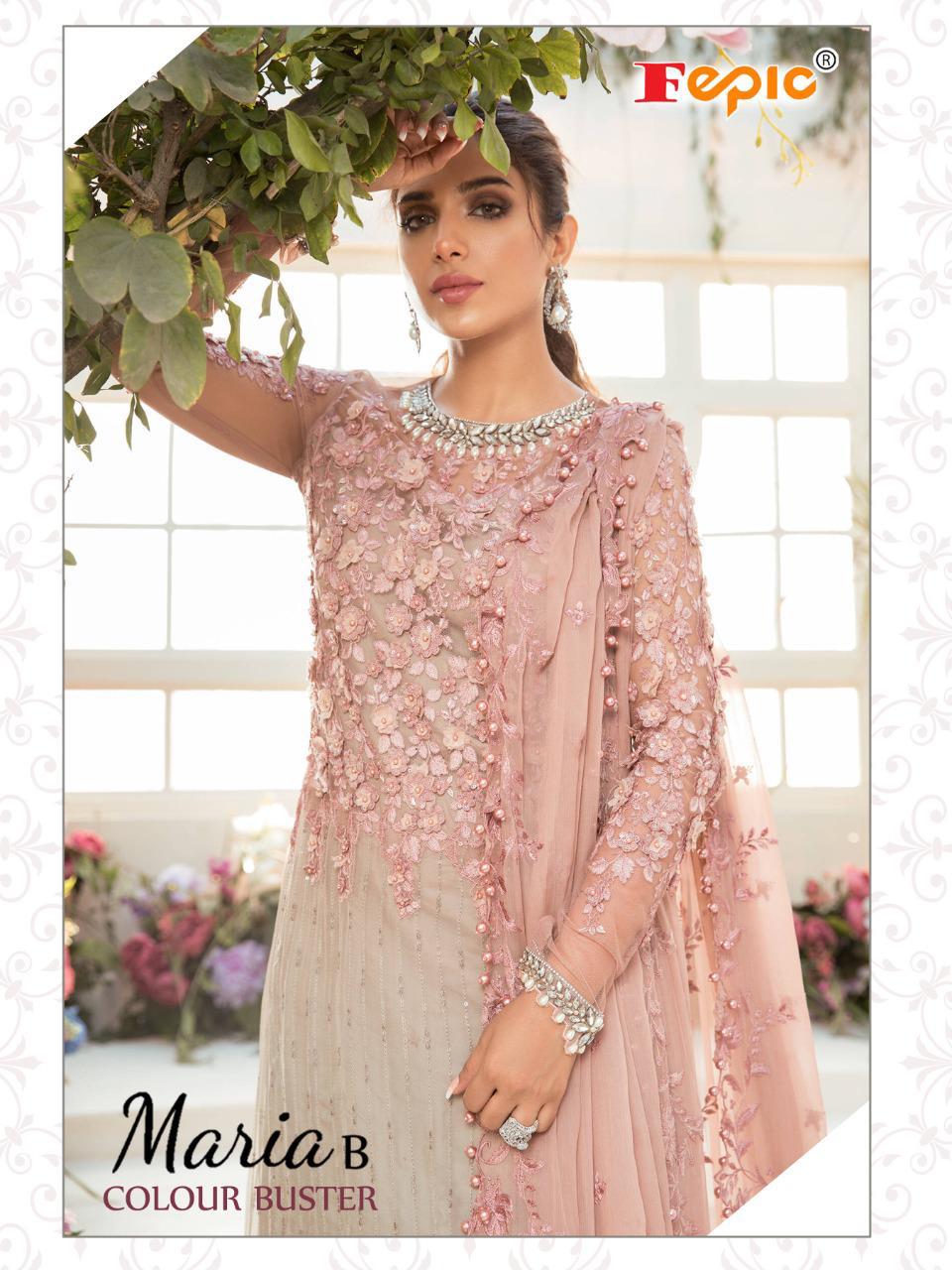 Rosemeen D No 5111 By Fepic Wholesale Supplier Traders In Surat