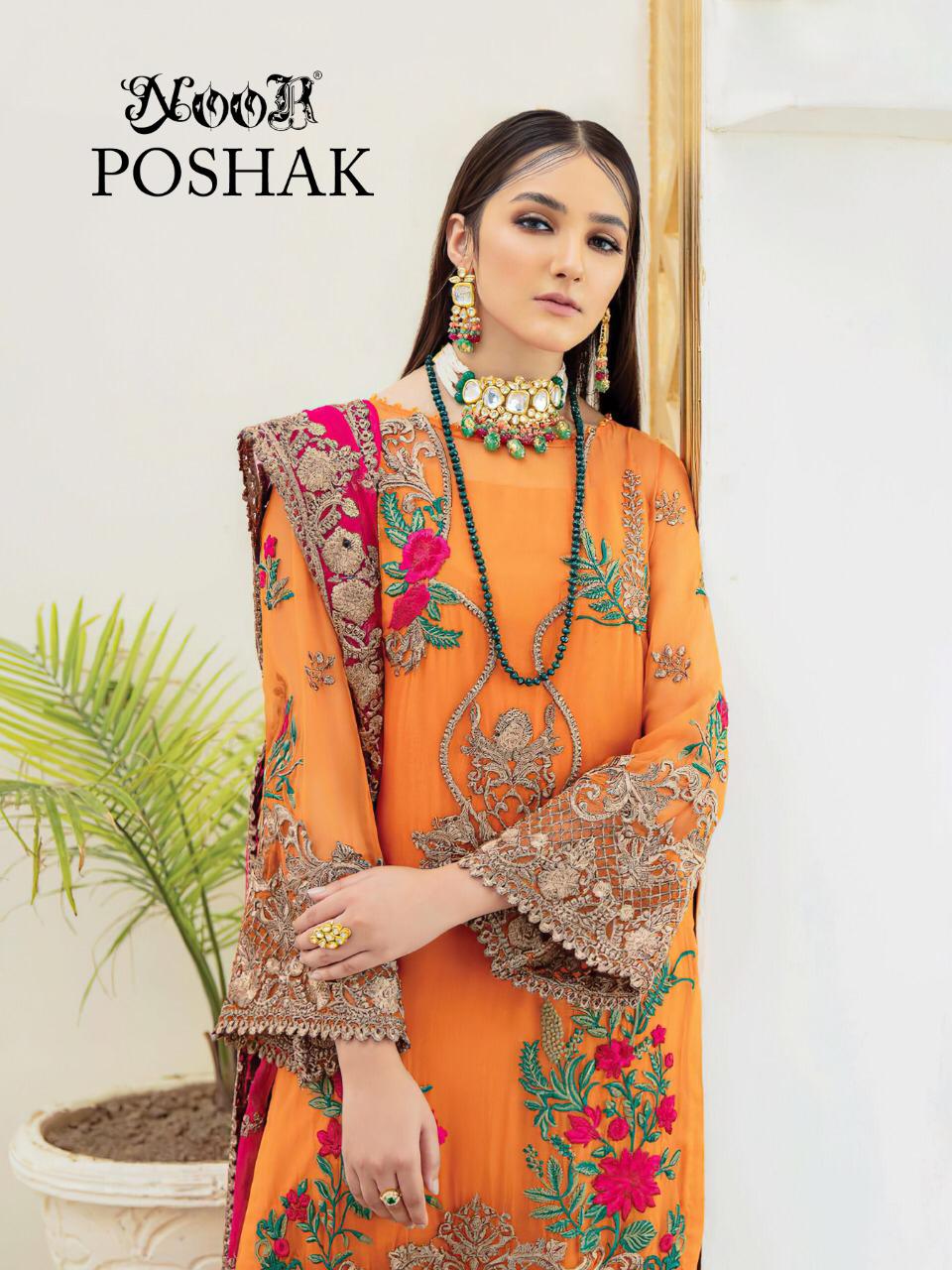 Noor Poshak By Noor Dealer And Exporter Surat