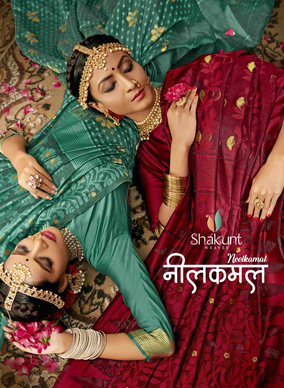 Neelkamal By Shakunt Manufacturer Traders Surat