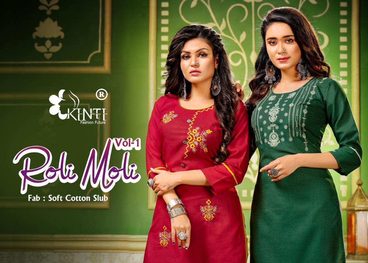Roli Moli By Kinti Top And Pant Wholesaler Supplier From Surat
