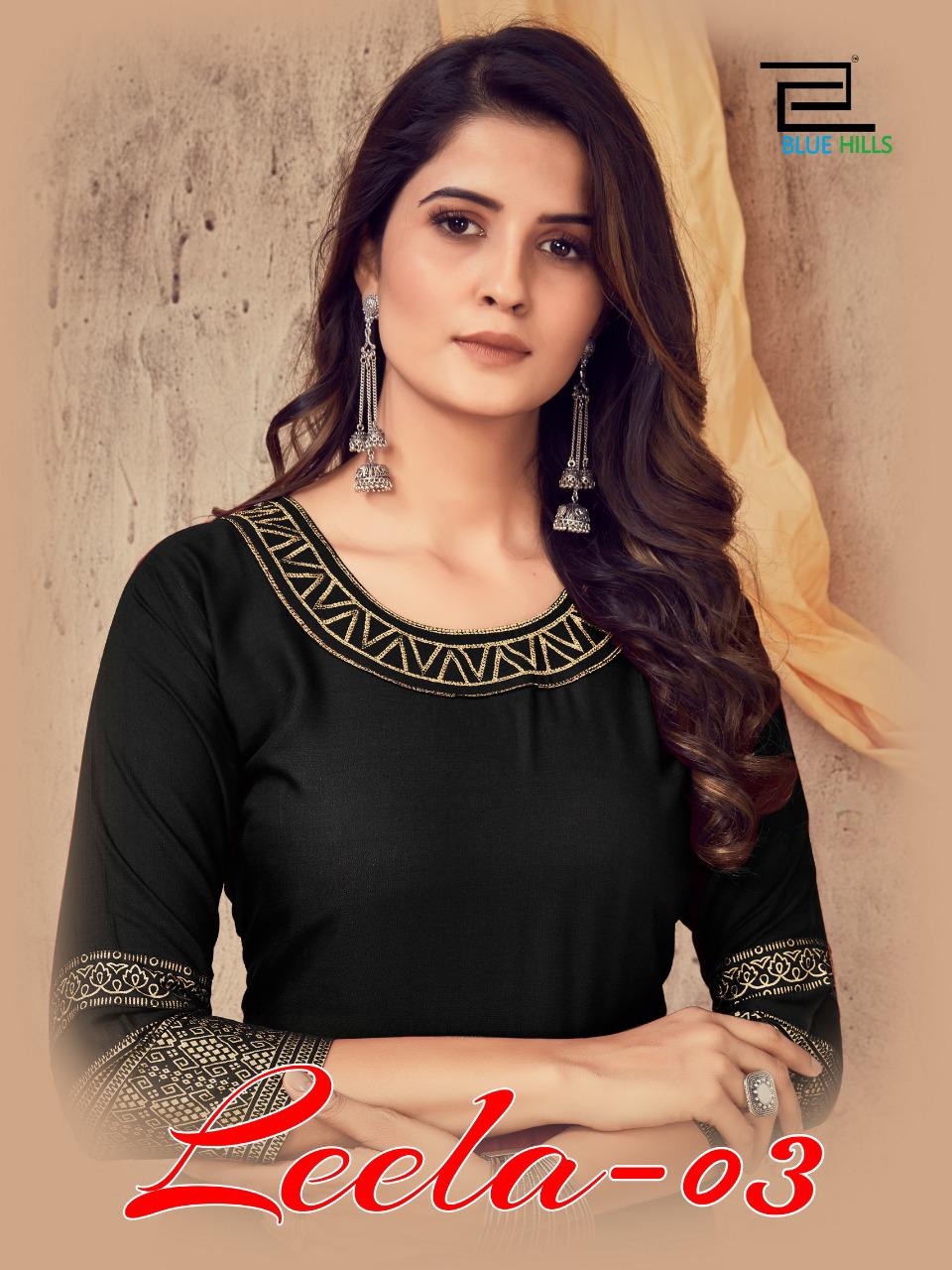 Leela Vol 3 By Blue Hills Dealer And Exporter Surat