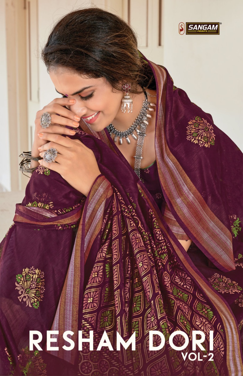 Resham Dori Vol 2 By Sangam Wholesaler Supplier From Surat