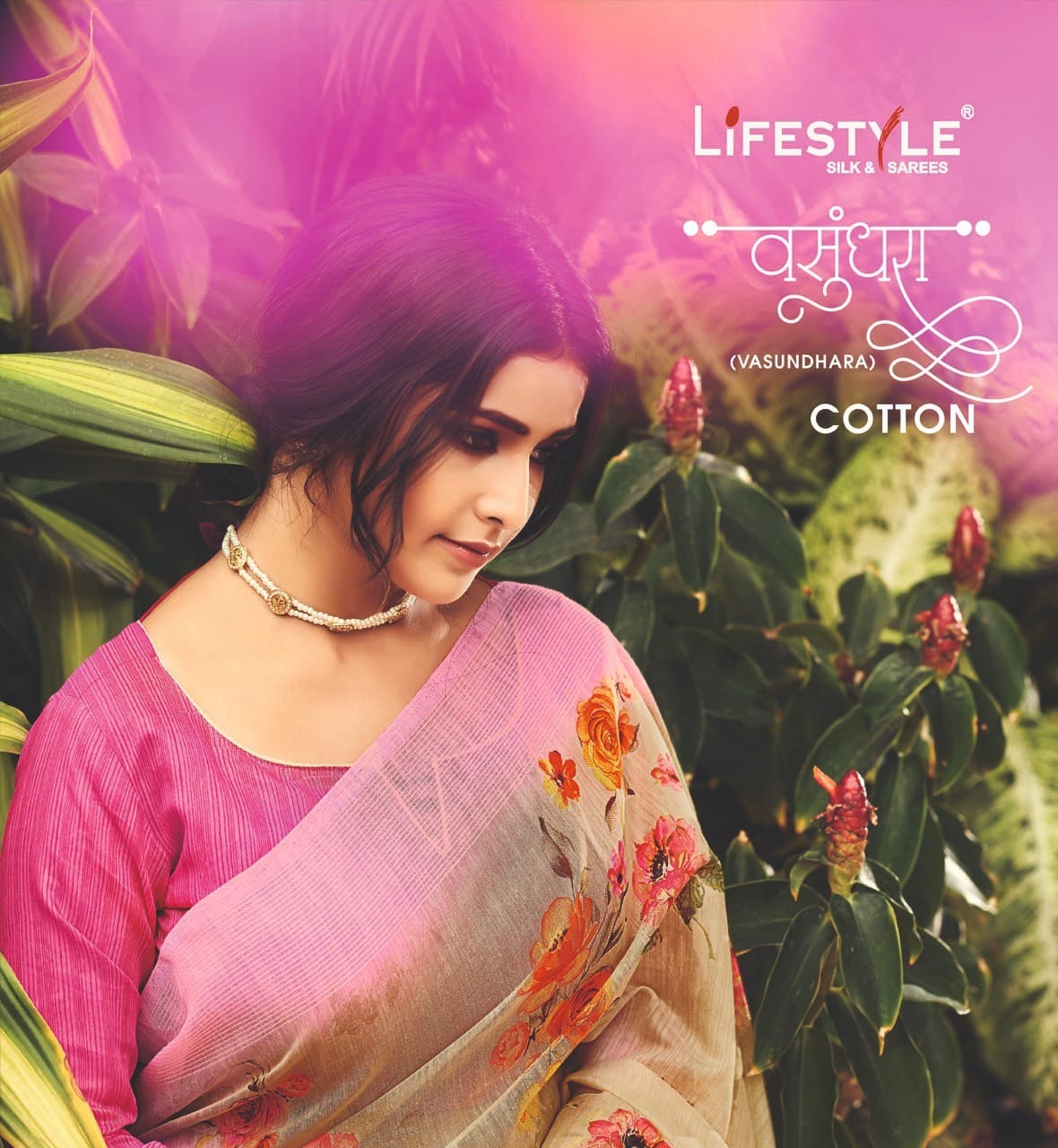 Vasundhara Cotton By Lifestyle Manufacturer And Dealer From India