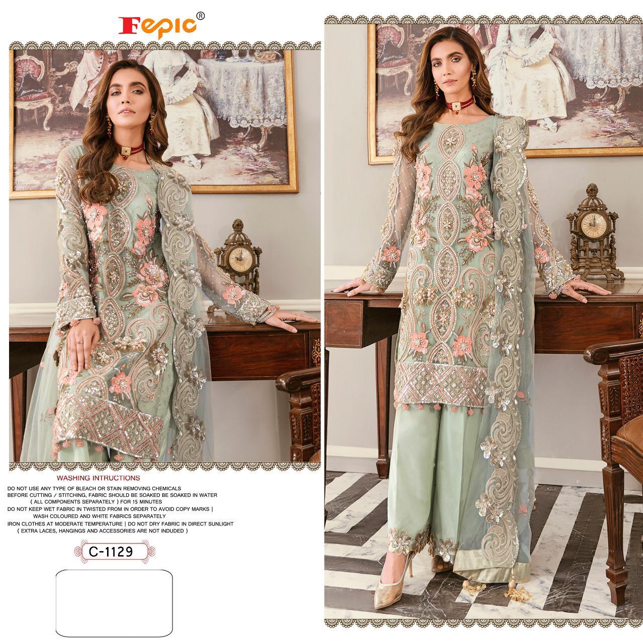 Rosemeen C 1129 By Fepic Single Available Manufacturer And Dealer From India