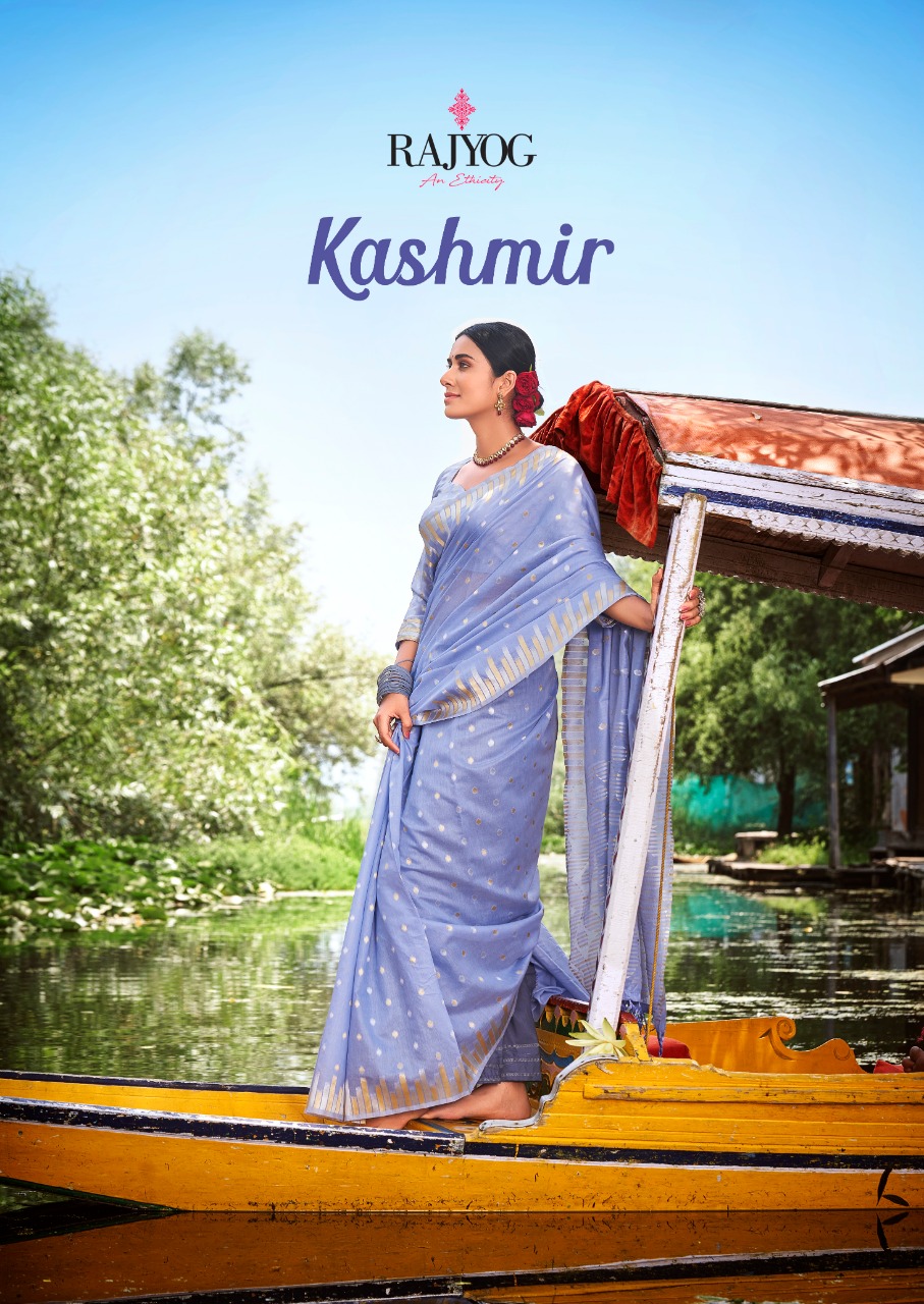 Kashmir Silk Series 1001 To 1006 By Rajyog Single Available Manufacturer And Dealer From India