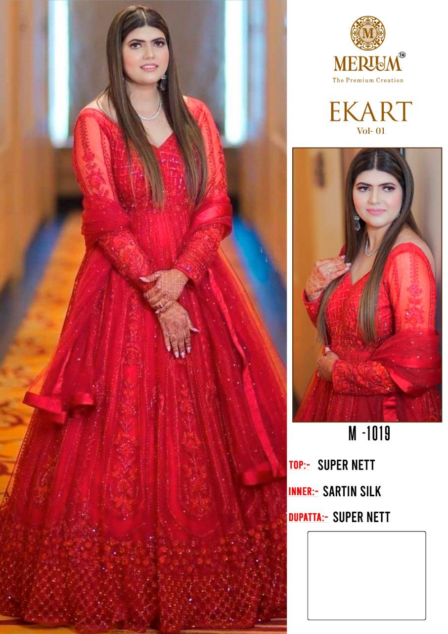 Ekart By Merium By Eba Lifestyle Single Available Manufacturer And Dealer Surat