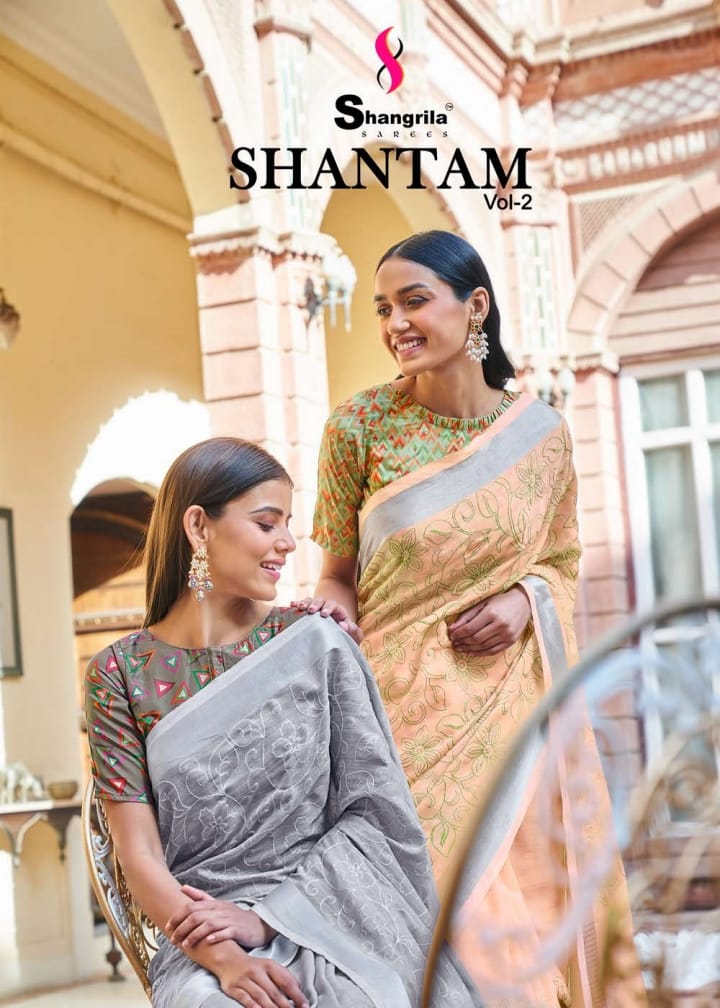 Shantam Vol 2 By Shangrila Sarees Wholesaler Supplier From Surat