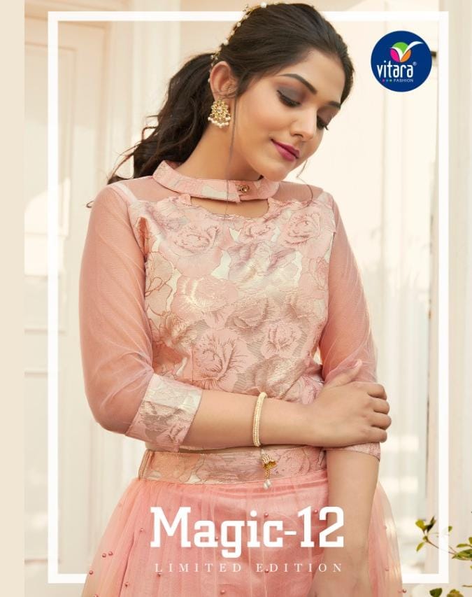 Magic Vol 12 By Vitara Fashion Wholesale Supplier Traders In Surat