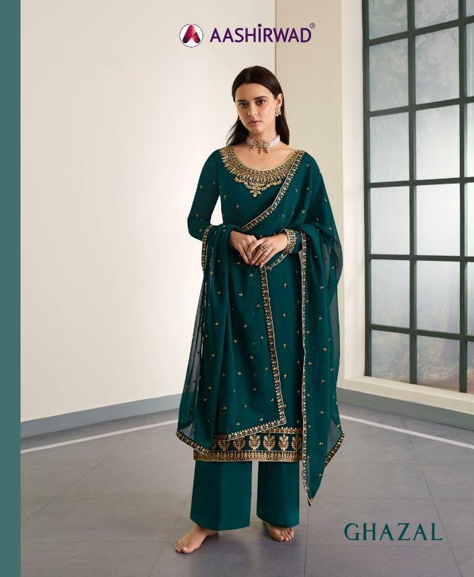 Ghazal By Aashirwad Manufacturer And Dealer From India