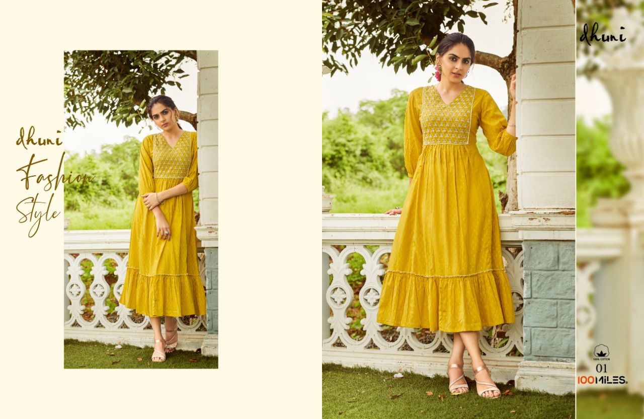 Dhuni By 100 Miles Dealer And Exporter Surat