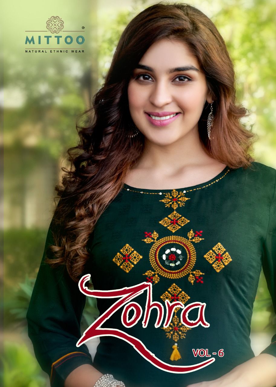 Zohra Vol 6 By Mittoo Wholesaler Supplier From Surat