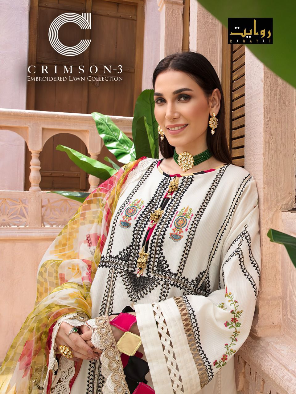Crimson Vol 3 By Rawayat Manufacturer Traders In Surat