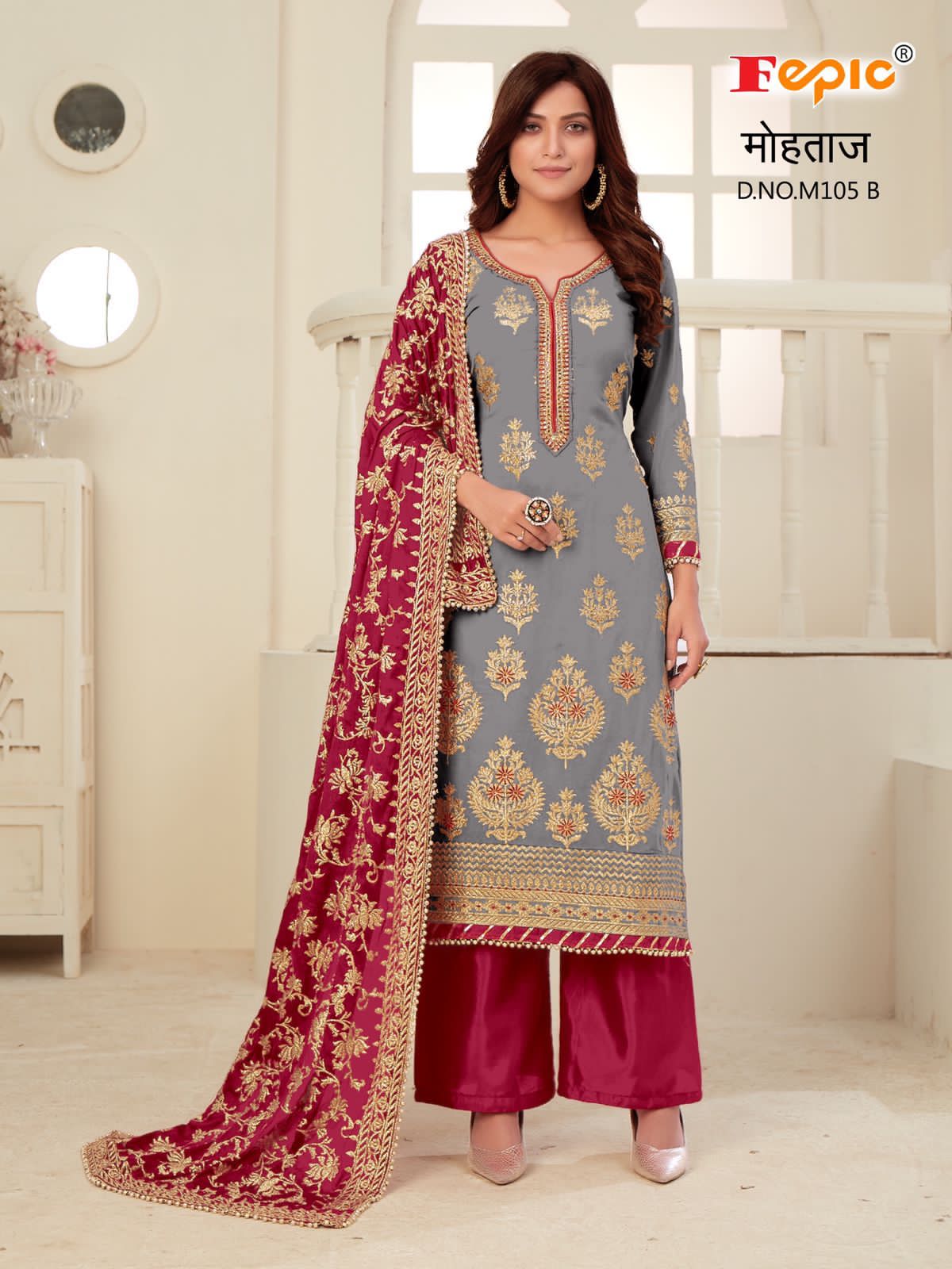 Mohtaz Vol 2 By Fepic Wholesaler Supplier From Surat