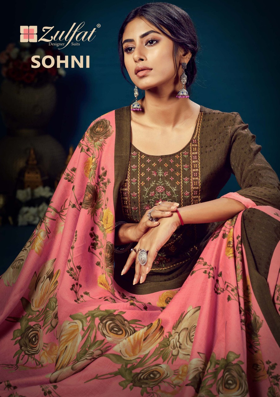 Sohini By Zulfat Designer Suits Wholesale Suppliers And Dealer From India