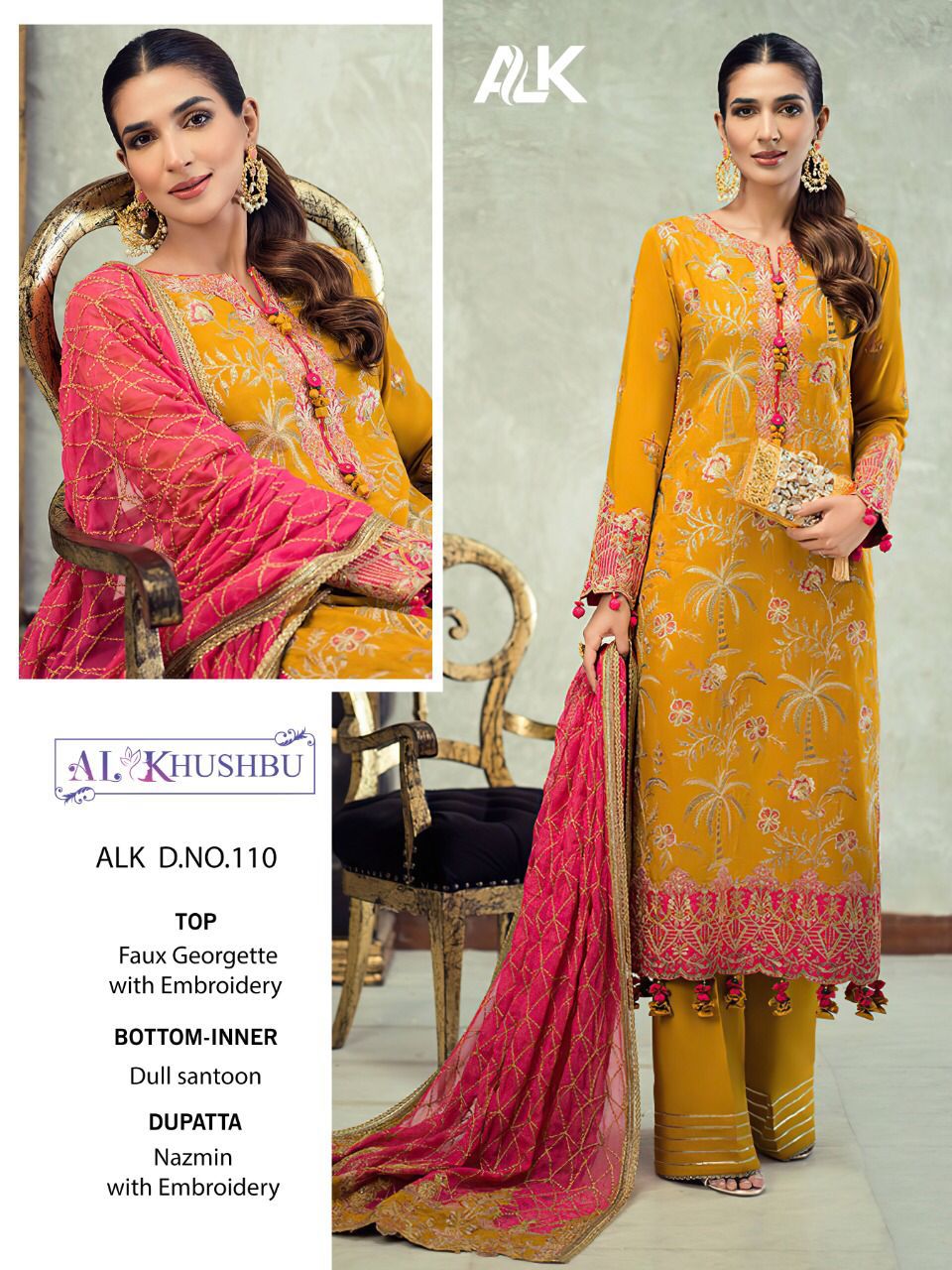 Alk D No 110 By Al Khushbu Single And Set Stockiest And Supplier From Surat