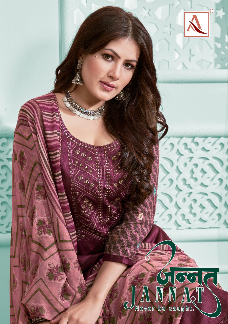 Jannat By Alok Suit Wholesale Supplier Traders In Surat