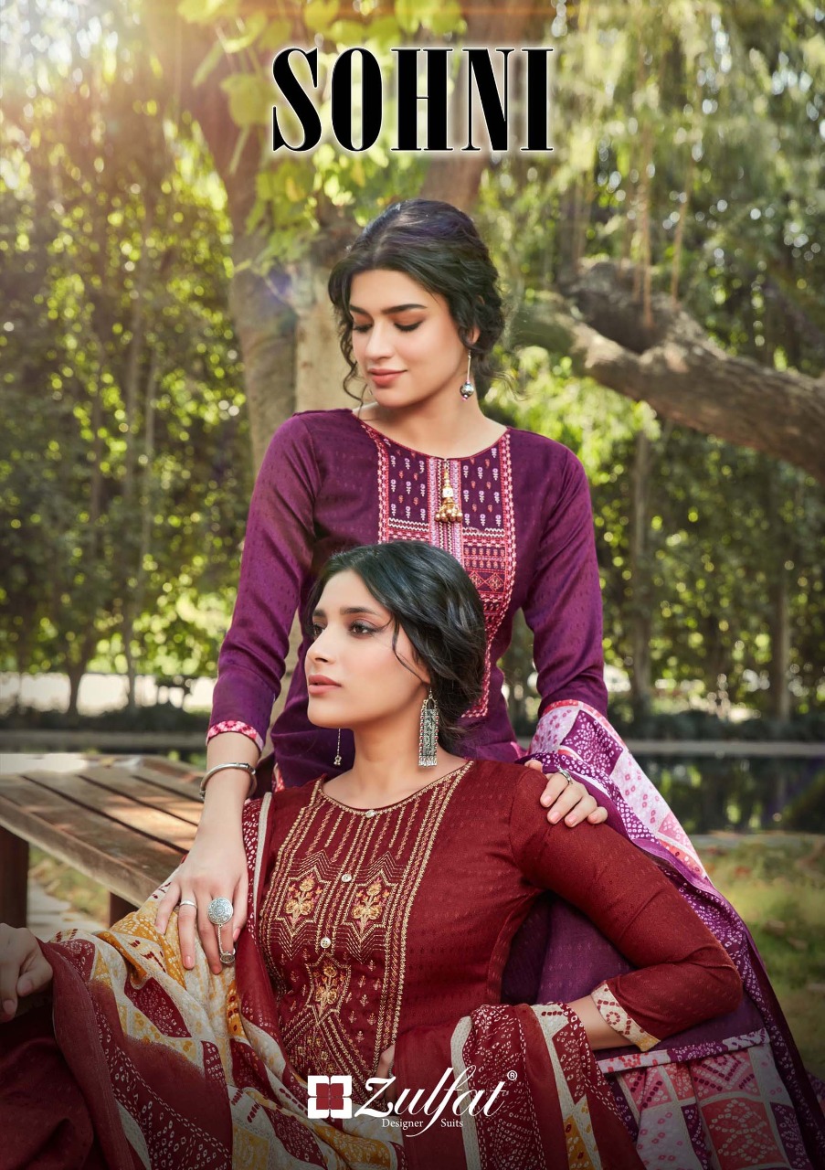 Sohini By Zulfat Designer Suits Wholesale Suppliers And Dealer From India
