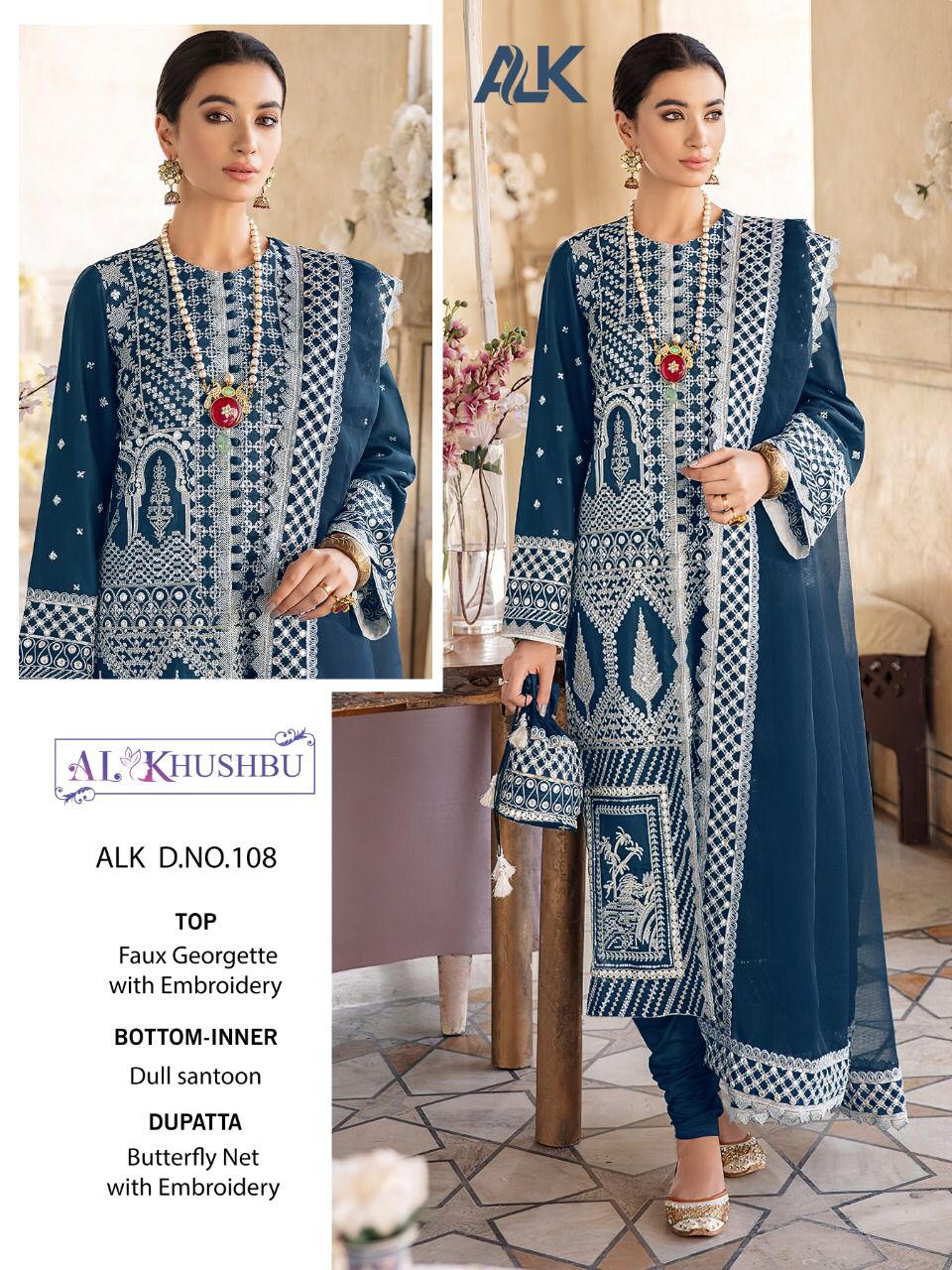 Alk D No 108 By Al Khushbu Single Available Manufacturer And Dealer From India