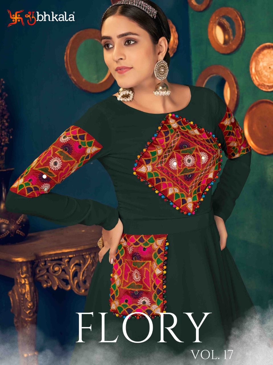 Flory Vol 17 By Shubhkala Single And Set Stockiest And Supplier From Surat