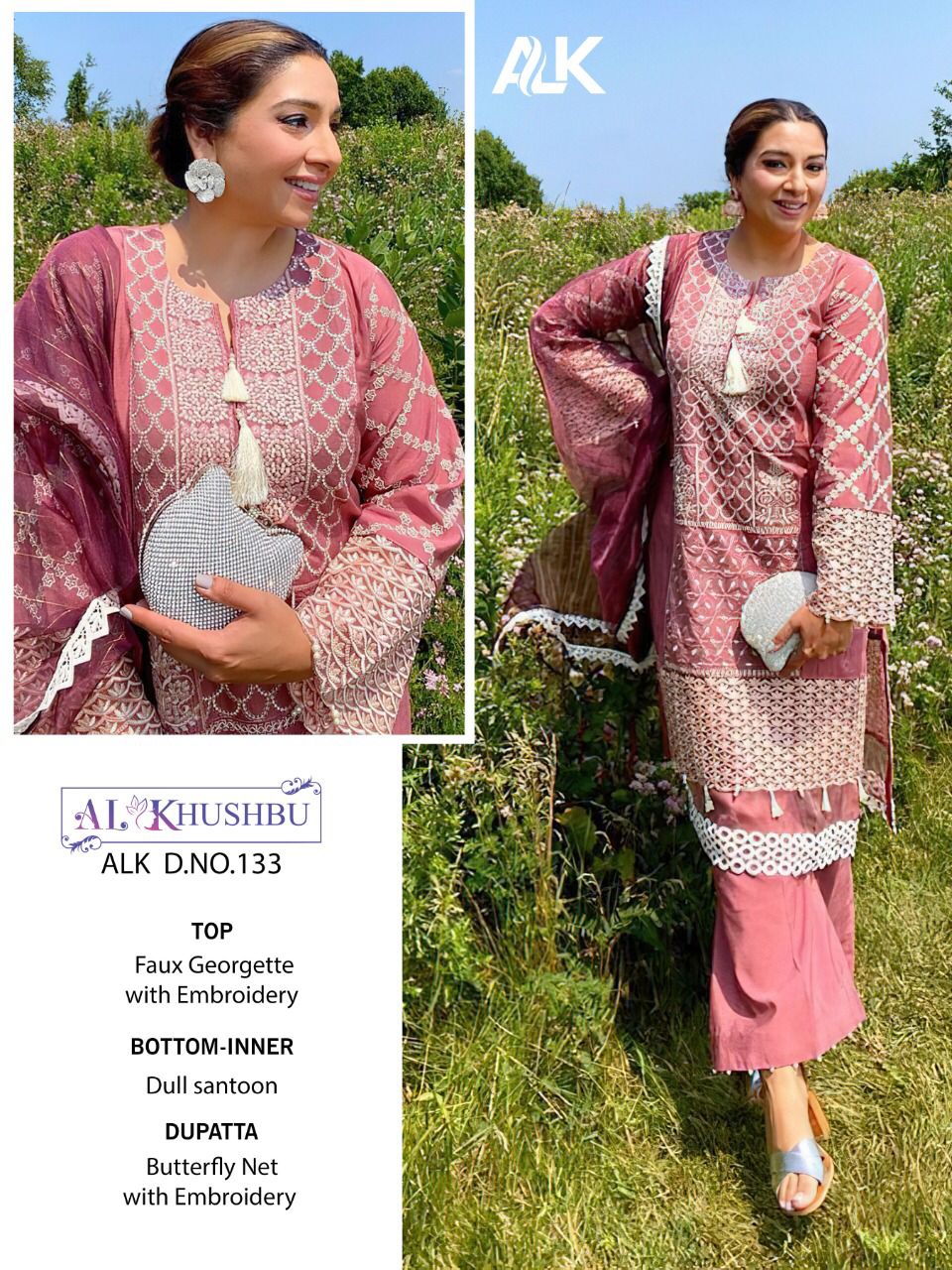 Alk 133 By Al Khushbu Single And Set Stockiest And Supplier From Surat