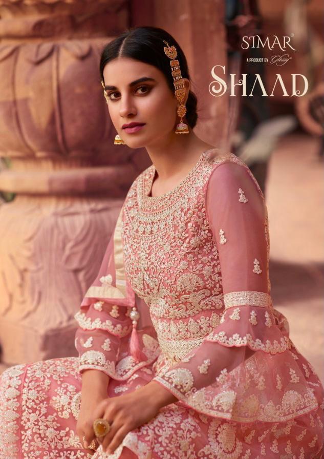 Shaad Series 99 To 103 By Glossy Single And Set Stockiest And Supplier From Surat