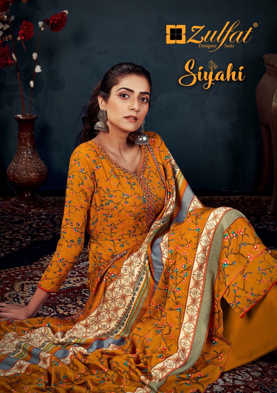 Siyahi By Zulfat Designer Suits Wholesale Suppliers And Dealer From India
