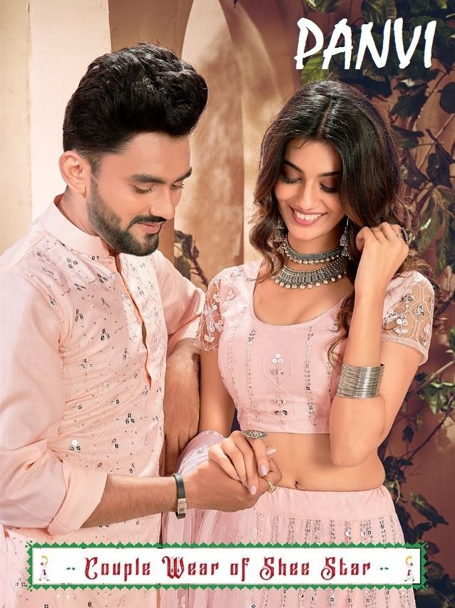 Couple Wear Of Shee Star By Panvi Single And Set Stockiest And Supplier From Surat