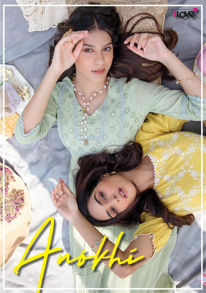 Anokhi By 1love By S4u Stylish Wear Collection Dealer And Exporter Surat Gujarat