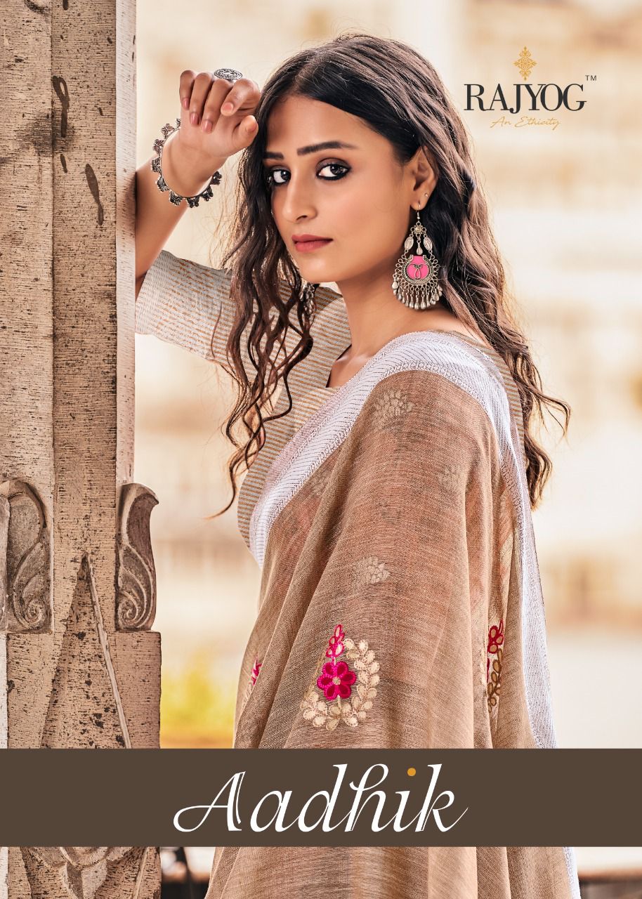 Aadhik Series 7701 To 7706 By Rajyog Single And Set Stockiest And Supplier From Surat