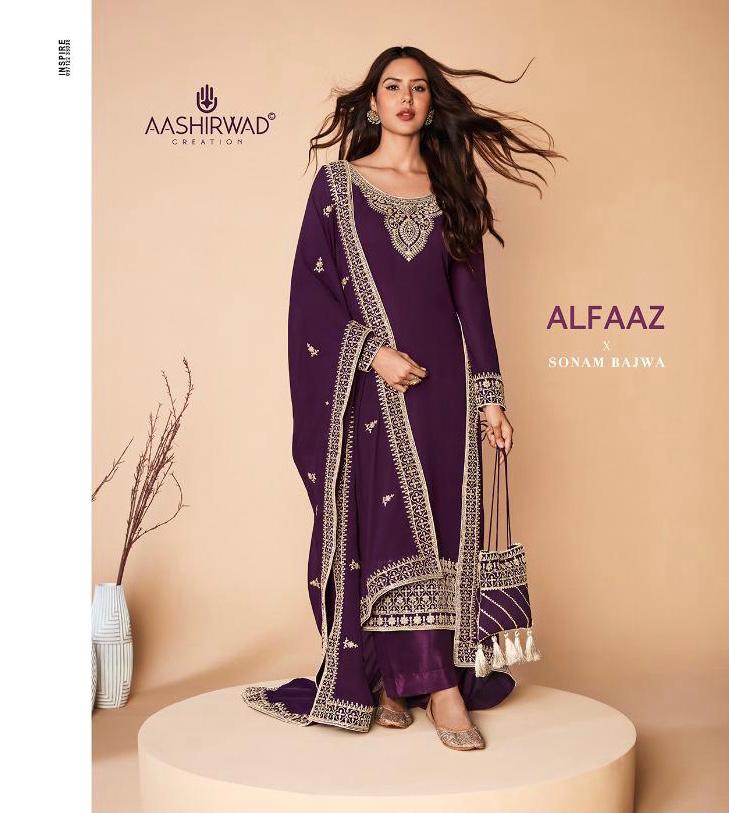 Alfaaz By Aashirwad Wholesaler Supplier From Surat