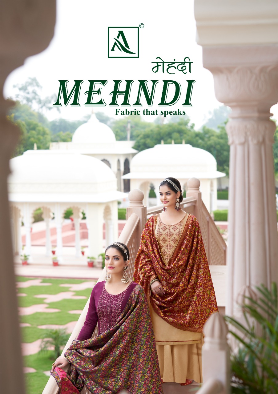 Mehndi By Alok Suit Wholesale Supplier Traders In Surat