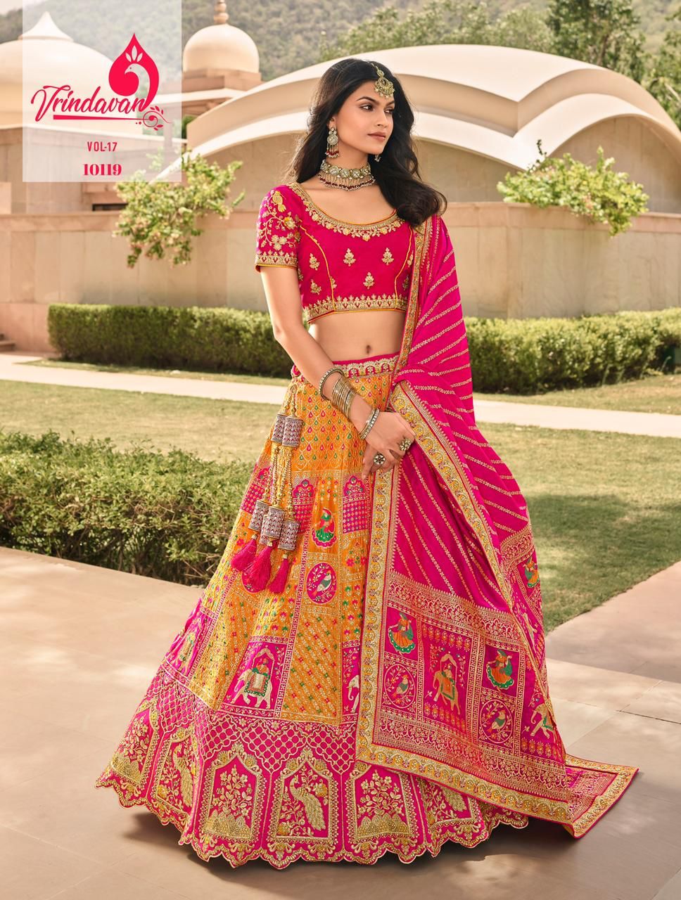 Vrindavan Vol 17 Hit D No 10119 By Royal Single Available Manufacturer And Dealer From India