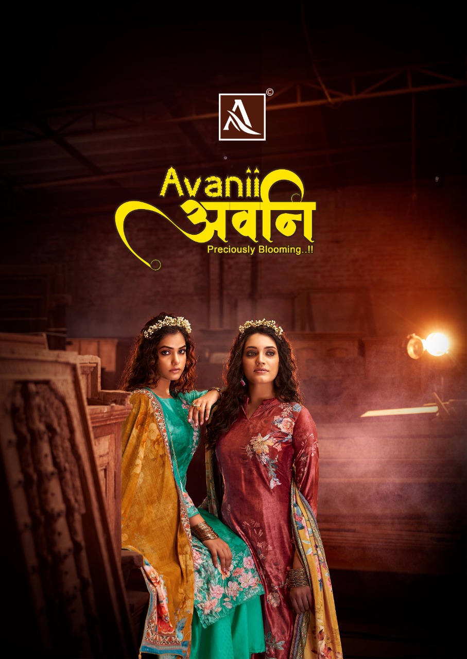 Avanii By Alok Suit Wholesale Supplier Traders In Surat