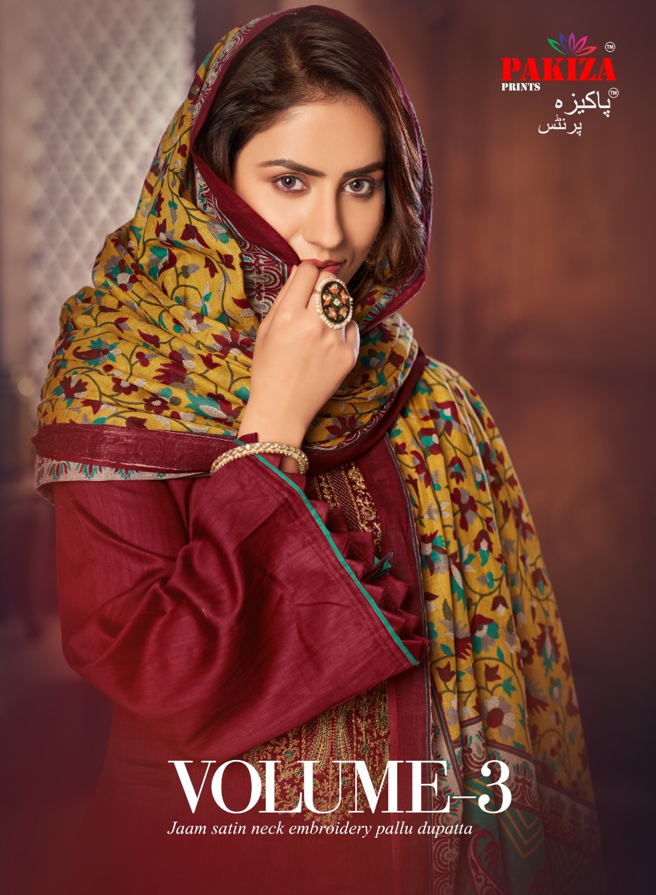 Pakiza Print Vol 3 Wholesaler Supplier From Surat