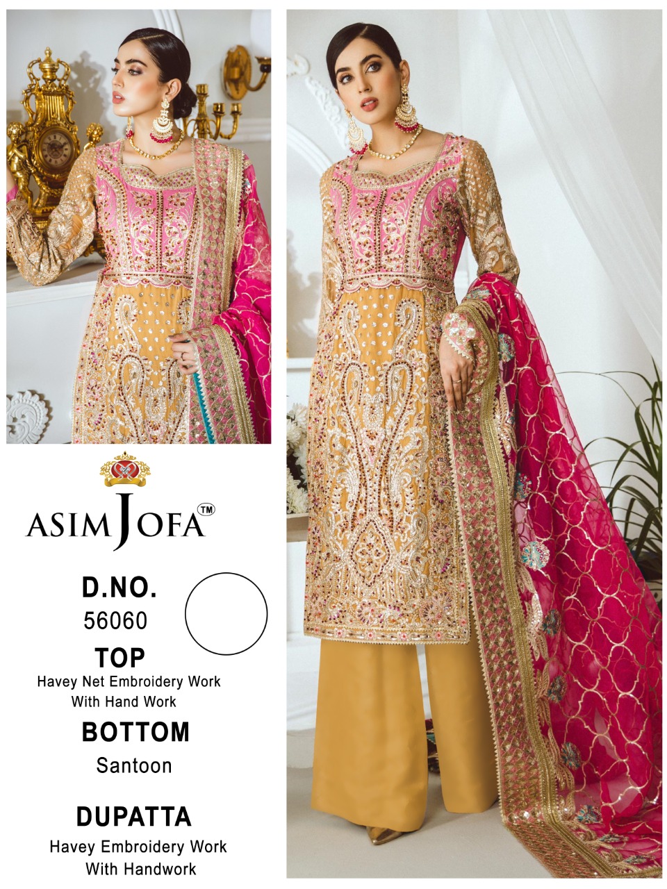Asim Jofa Designer Suit Wholesaler Supplier From Surat