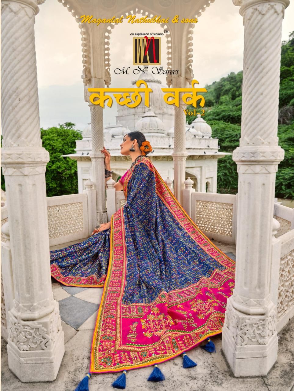 Kachhi Work Vol 2 Series 5901 To 5906 Mn Saree Single And Set Stockiest And Supplier From Surat