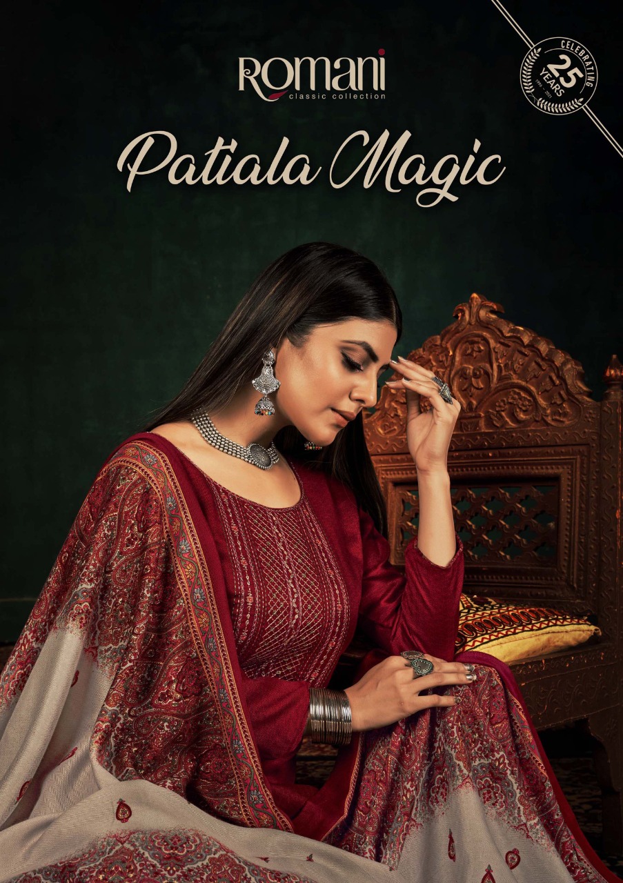 Patiala Magic By Romani Wholesaler Supplier From Surat