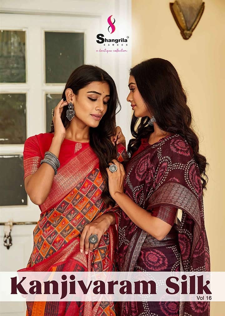 Kanjivaram Silk By Shangrila Sarees Wholesaler Supplier From Surat