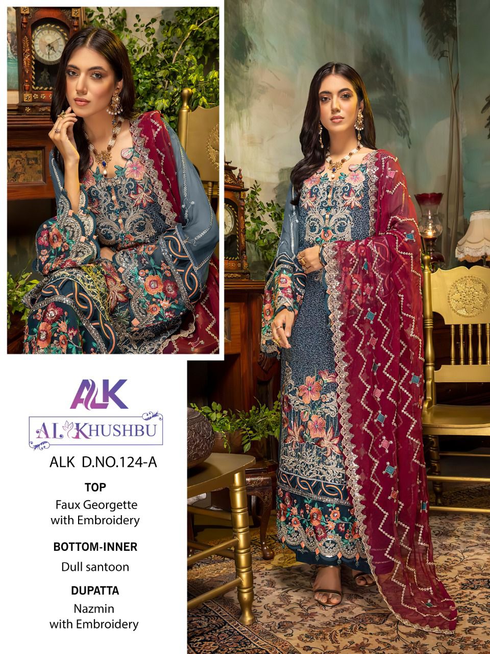 Alk D No 124 By By Al Khushbu Wholesaler Supplier From Surat