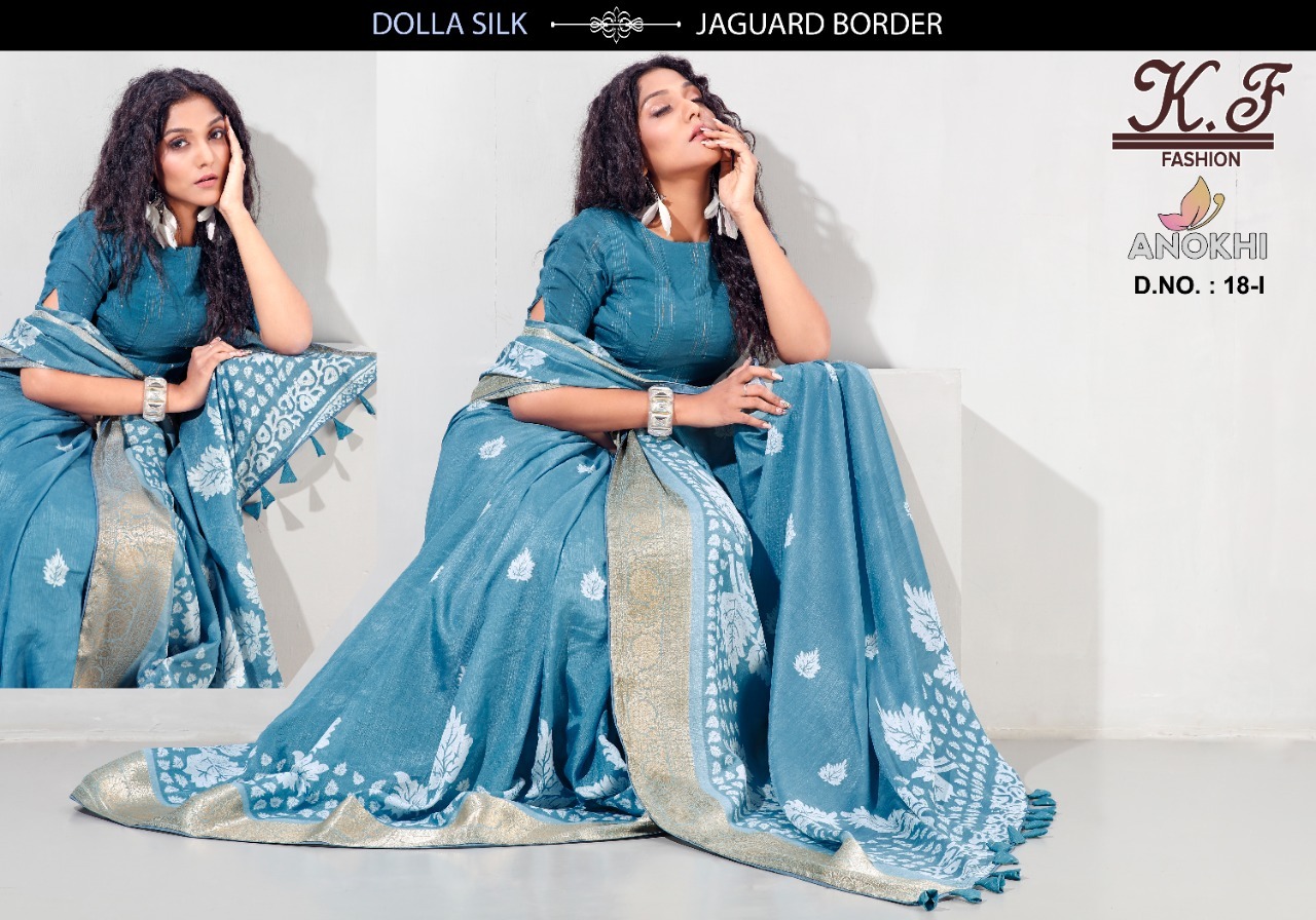Anokhi By K F Fashion Manufacturer Traders Surat