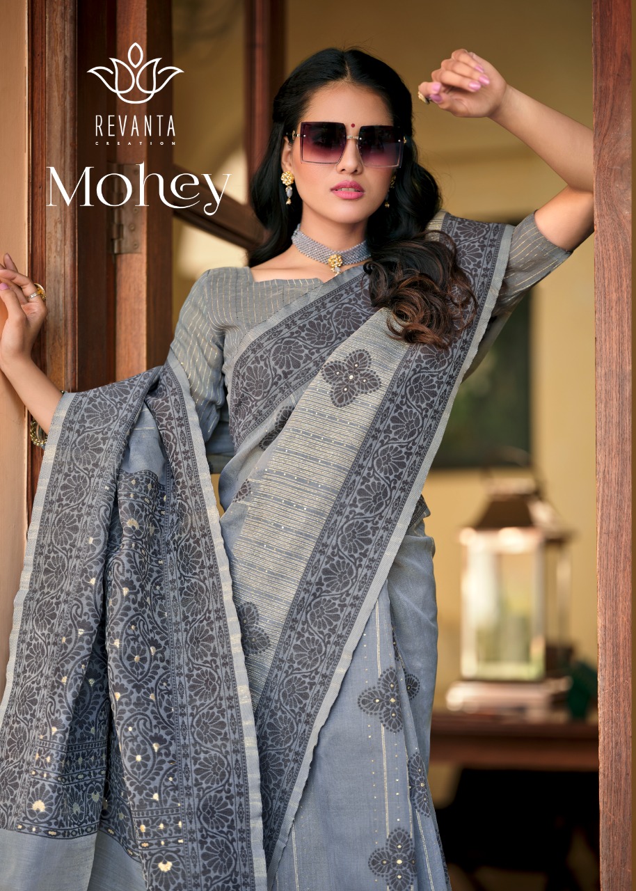 Mohey By Revanta Creation Wholesaler Supplier From Surat