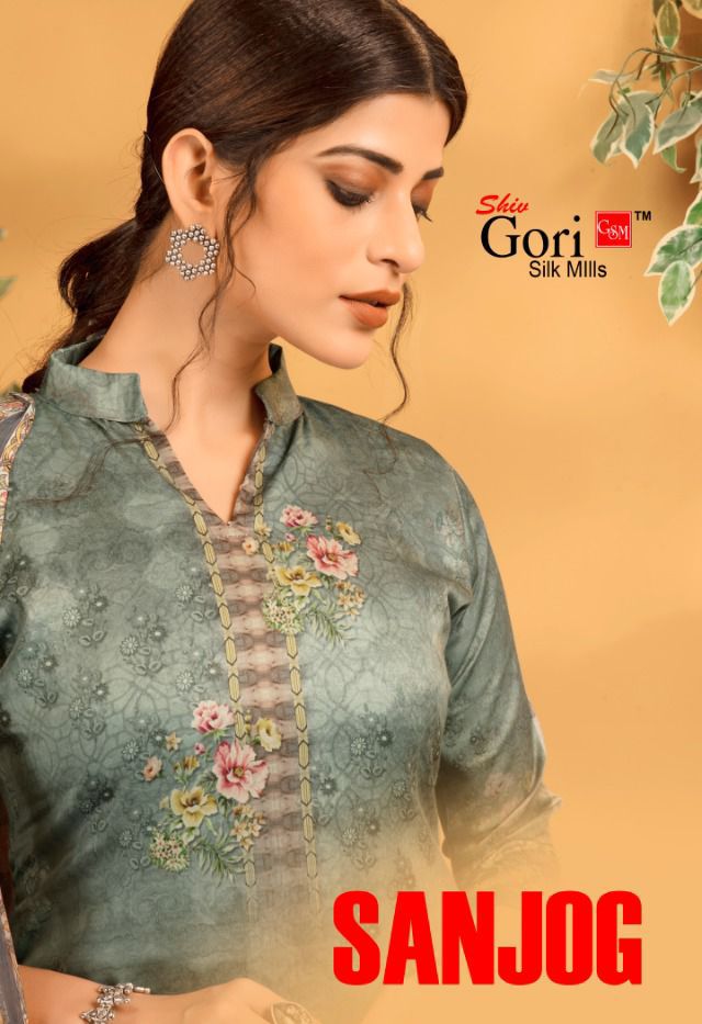 Sanjog By Shiv Gori Silk Mills Wholesaler Supplier From Surat