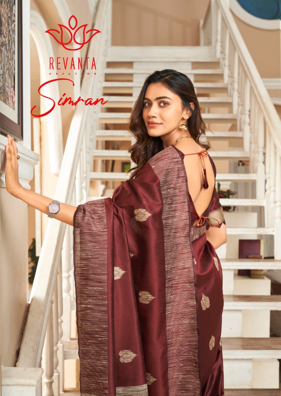 Simran By Revanta Creation Wholesaler Supplier From Surat
