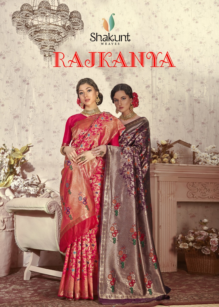 Rajkanya By Shakunt Weaves Wholesaler Supplier From Surat