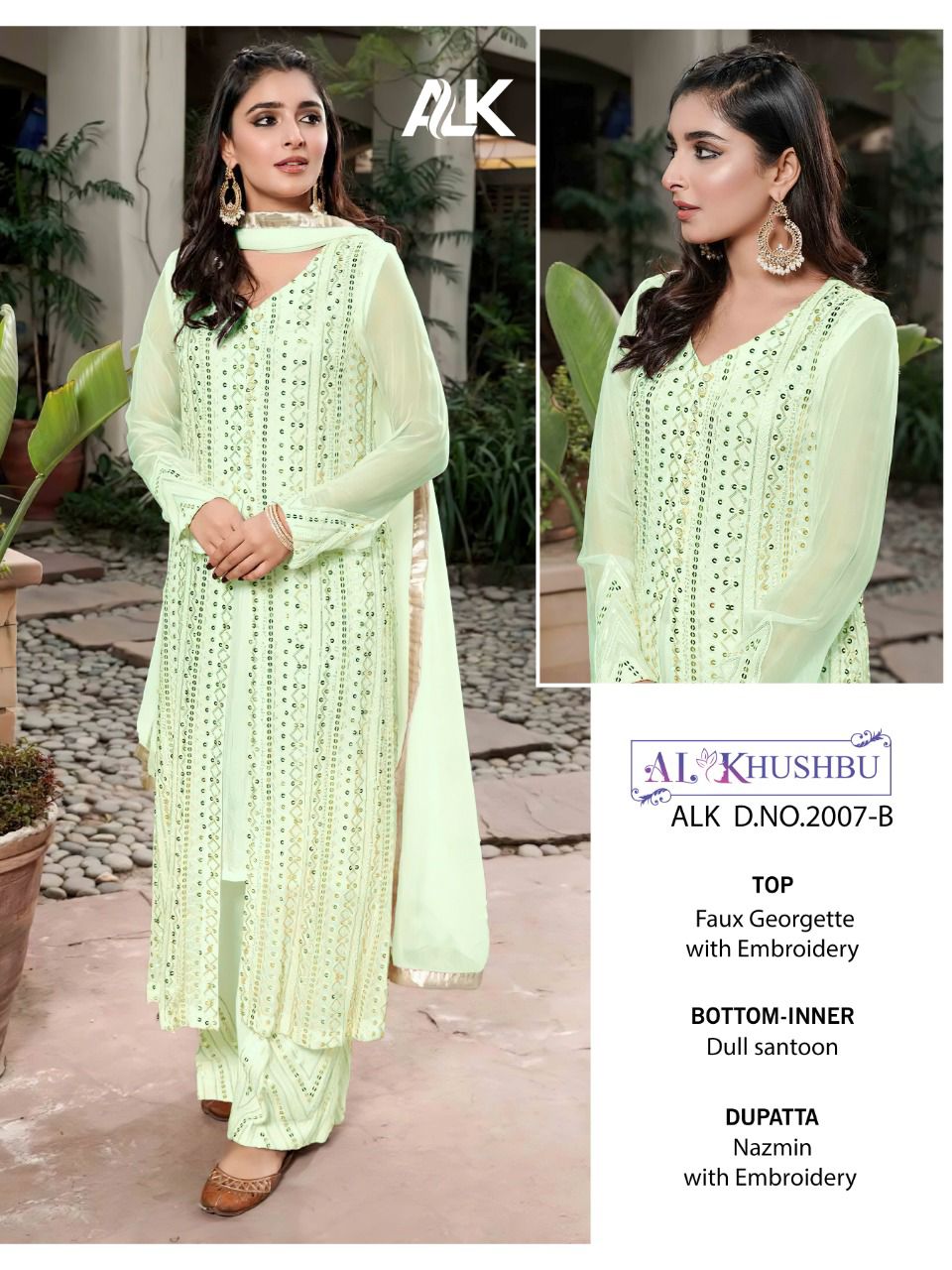 Alk D No 2007 By Al Khushbu Wholesaler Supplier From Surat